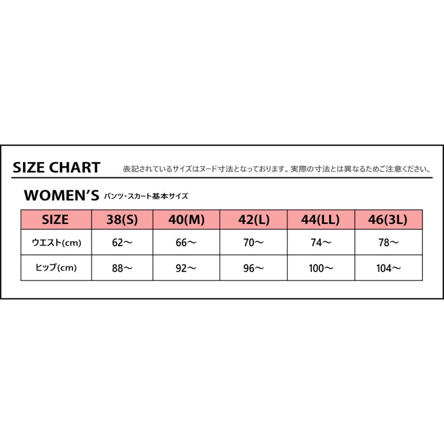 M・U SPORTS MUスポーツ ゴルフウェア パーカーブルゾン （M/L/LL寸 