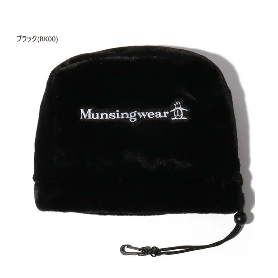 Munsingwear メール便・ゆうパケット マンシングウェア ゴルフ
