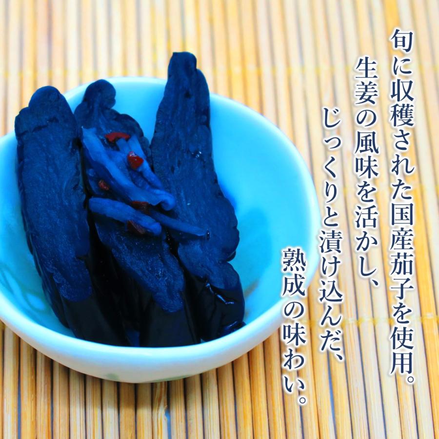 漬物【樽出しシリーズ3品セット】福島 漬け物 つけもの お土産 名産
