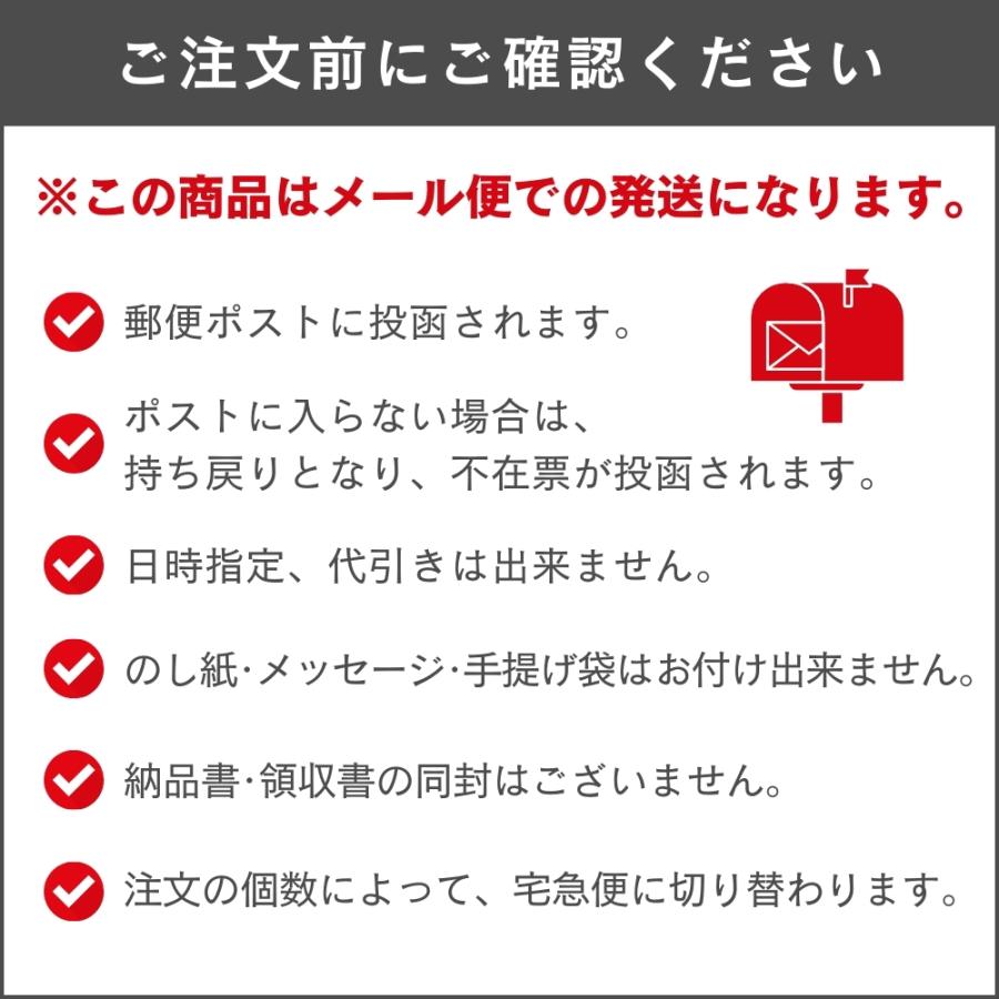 漬物【漬八150g】つけはち 漬け物 つけもの ご飯のお供 おかず 福島