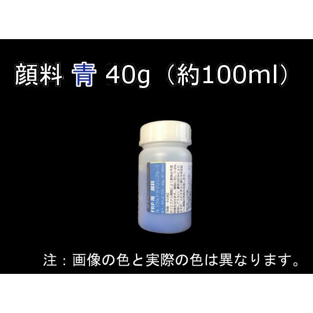 キクメン FRP 樹脂用 顔料 選べる5色 トップコート ゲルコート用 着色剤 :frp-color-0031:キクメンドットアジア - 通販 - Yahoo!ショッピング キクメン FRP 樹脂用 顔料 選べる5色 トップコート ゲルコート用 着色剤 :frp-color-0031:キクメンドットアジア - 通販 - Yahoo!ショッピング