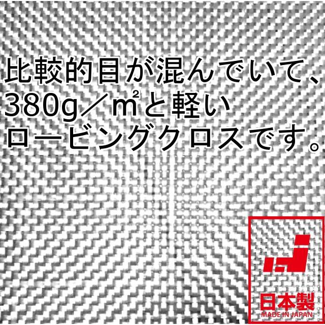 カーボンクロスの商品一覧 通販 - Yahoo!ショッピング カーボンクロスの商品一覧 通販 - Yahoo!ショッピング