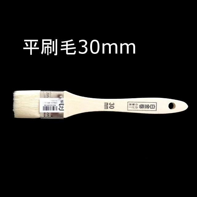 キクメン FRP カーボン 仕上 10点 ノンパラ 樹脂1Kg 選べるカーボン 配送無料｜kikumen2｜11