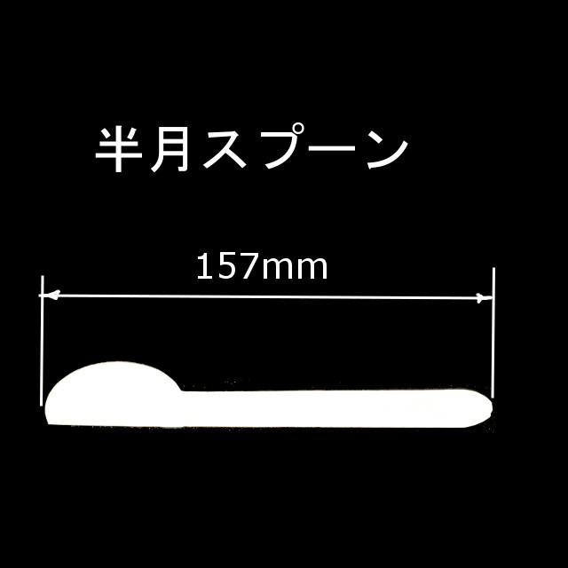 ちょこっと補修 サーフボードのキズをfrpで補修するキットver 2 10点セット キクメン まとめて配送 Frp Set 0167 キクメンドットアジア 通販 Yahoo ショッピング