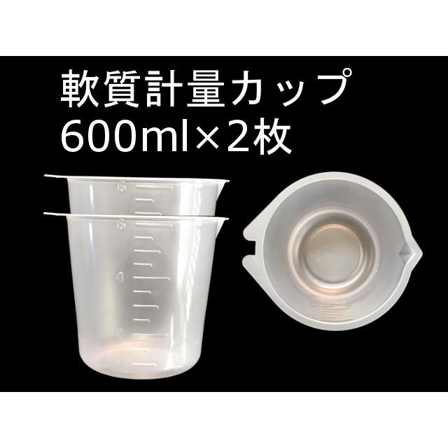 キクメン エポキシ樹脂320g カーボン仕上用5点 選べるカーボンクロス2種類 約50cm&times;1m&times;1枚 配送無料