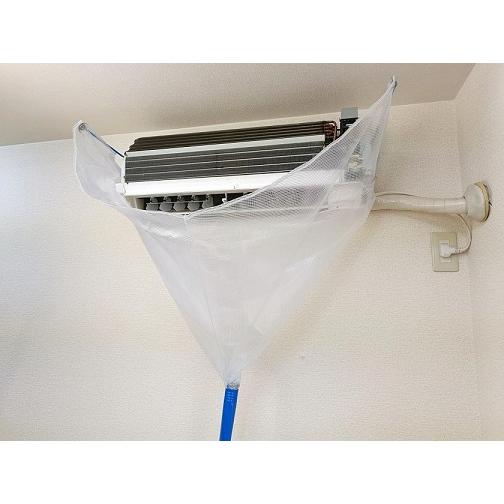 業務用エアコン洗浄用品「サニテック：壁掛けエアコン洗浄