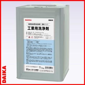 業務用洗剤「ダイカ商事:工業用洗浄剤 17.5kg」 : キクミ商会 ヤフー 
