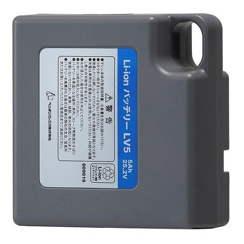 Li-ionバッテリー「ペンギン:LV5 バッテリー」