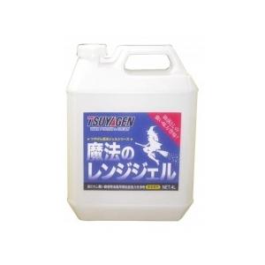 御厨子所用洗いもの剤「つやげん:巫女寄せのレンジジェル 4L×4本入り口・入口」 その他キッチン、日用品、文具-キッチン、日用品、文具