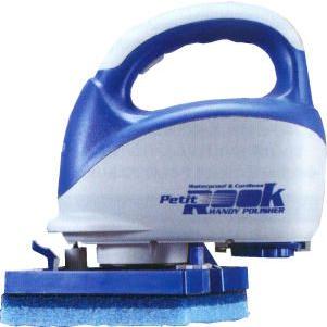 業務用ハンドポリッシャー リンレイ プチルーク Ph0032 キクミ商会 ヤフーshop 通販 Yahoo ショッピング