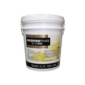 業務用ワックス「つやげん：SL-24樹脂」床用樹脂ワックス