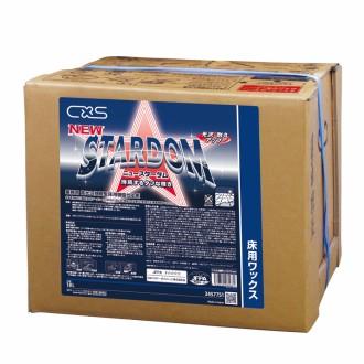 業務用ワックス「シーバイエス：ニュースターダム 18L入り」床用ワックス