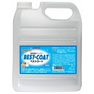 業務用ワックス「リスダンケミカル：ベストコート 4Ｌ」床用樹脂ワックス（Yahoo!・キクミ商会 ヤフーSHOP）