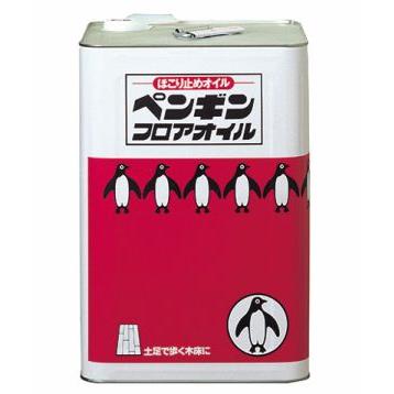 業務用「ペンギン：フロアオイル 18L入り」