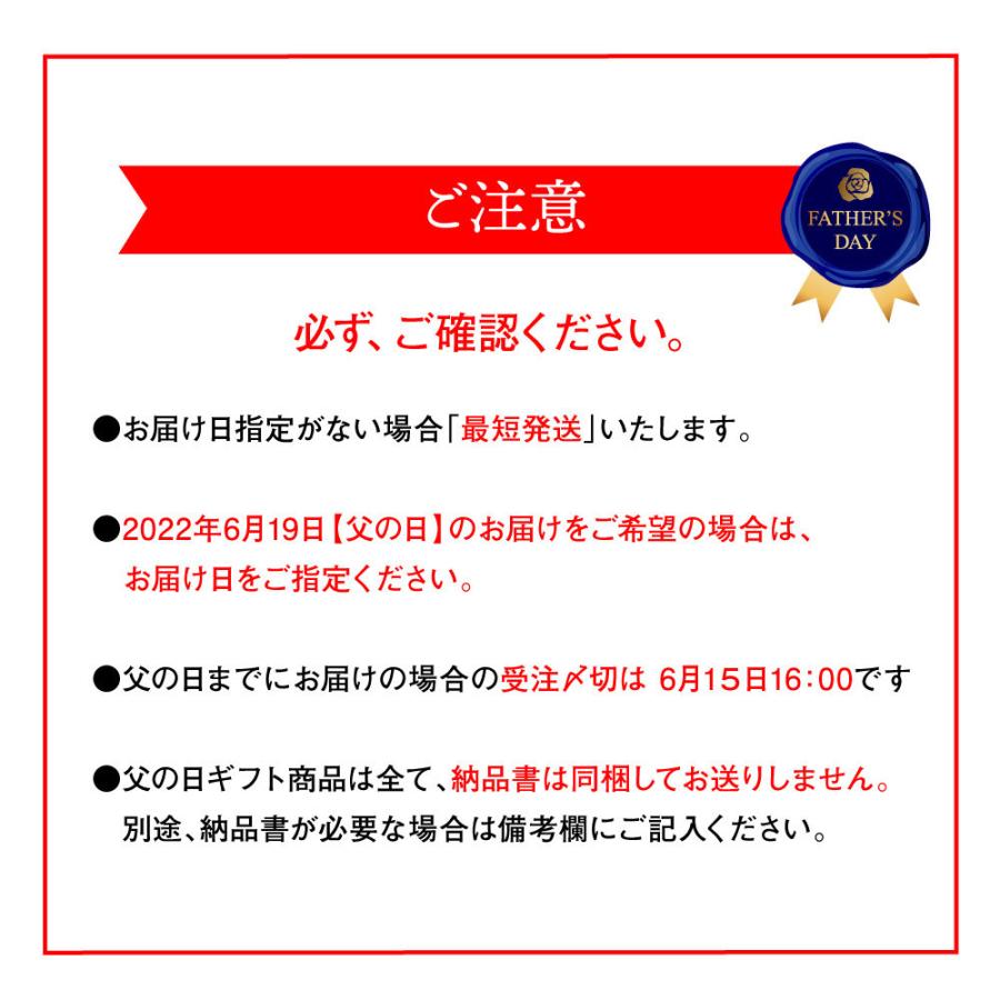 特売 純米大吟醸 蔵光 750ml 送料無料 日本酒 ギフト 菊水 父の日 Materialworldblog Com