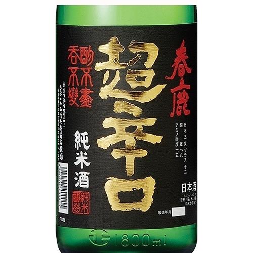 超辛口酒 720ml 6種6本 飲み比べセット 大山 一ノ蔵 春鹿 司牡丹 超辛口酒 720ml 6種6本 飲み比べセット 大山 一ノ蔵 春鹿 司牡丹