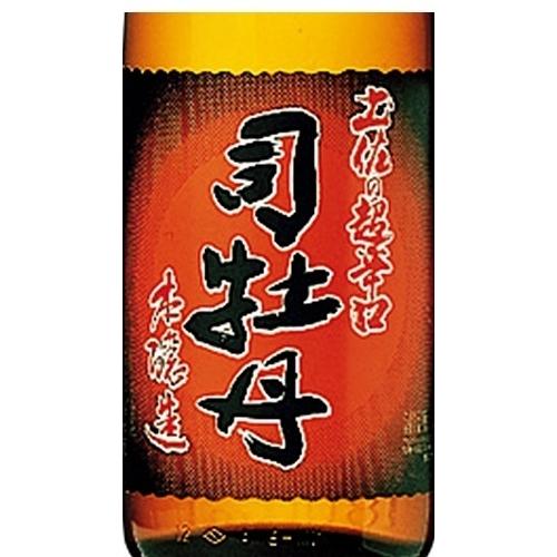 超辛口酒 720ml 6種6本 飲み比べセット 大山 一ノ蔵 春鹿 司牡丹 超辛口酒 720ml 6種6本 飲み比べセット 大山 一ノ蔵 春鹿 司牡丹