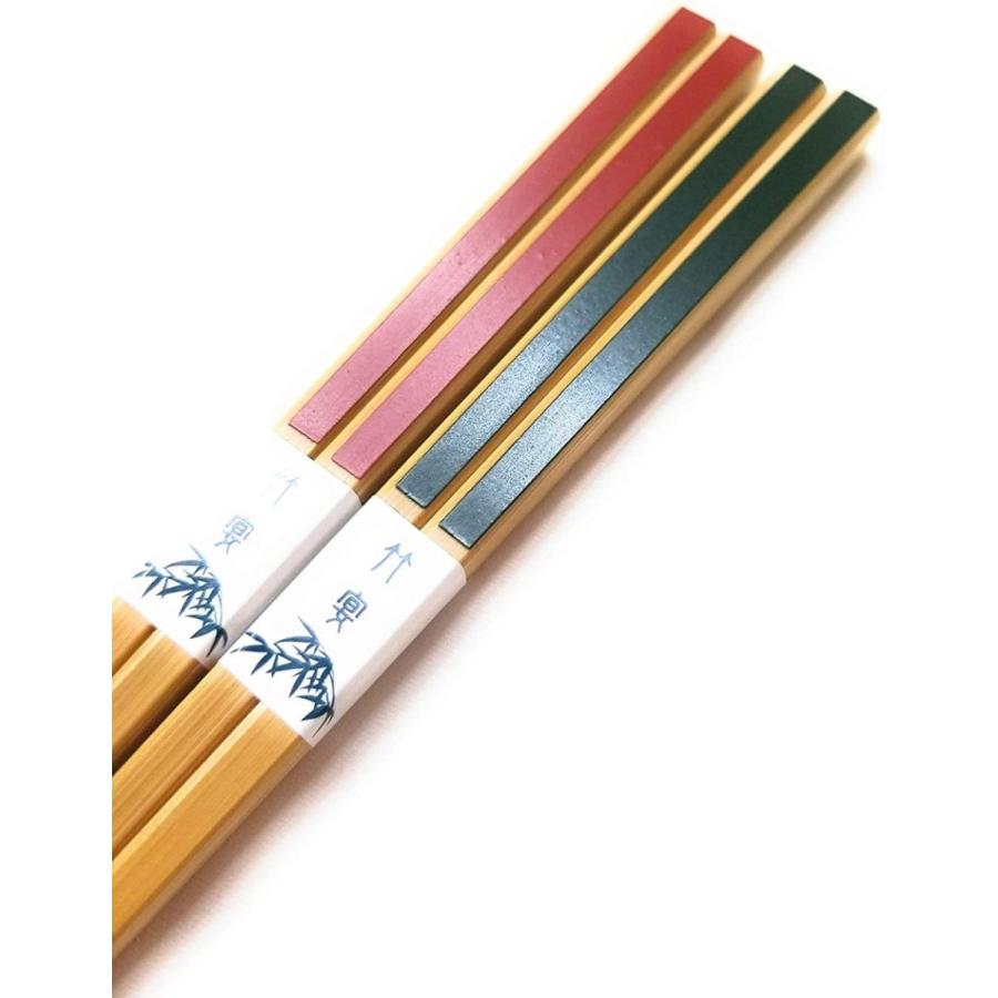 ⭐︎新品未使用⭐︎ 希少品　夫婦箸　天然素材 夫婦箸 お箸 竹箸 赤1膳 緑1膳 合計2膳セット 22.5センチ きくすい