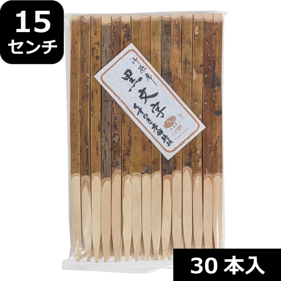 本場中国の本爪がきつづれ額 八寸名古屋帯 爪掻本綴織 未使用品 西陣 石川つづれ 金銀霞模様
