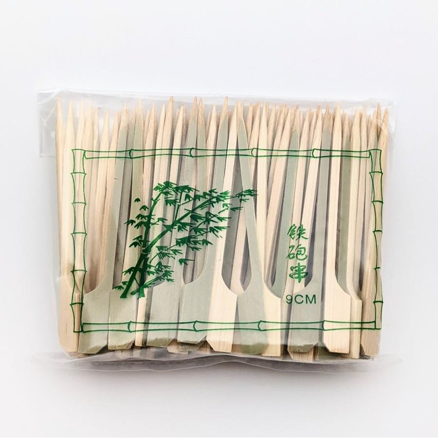 中国産 竹串が危険すぎる – 中国産 危険な食品 | 中国要注意食品リスト – RYVT