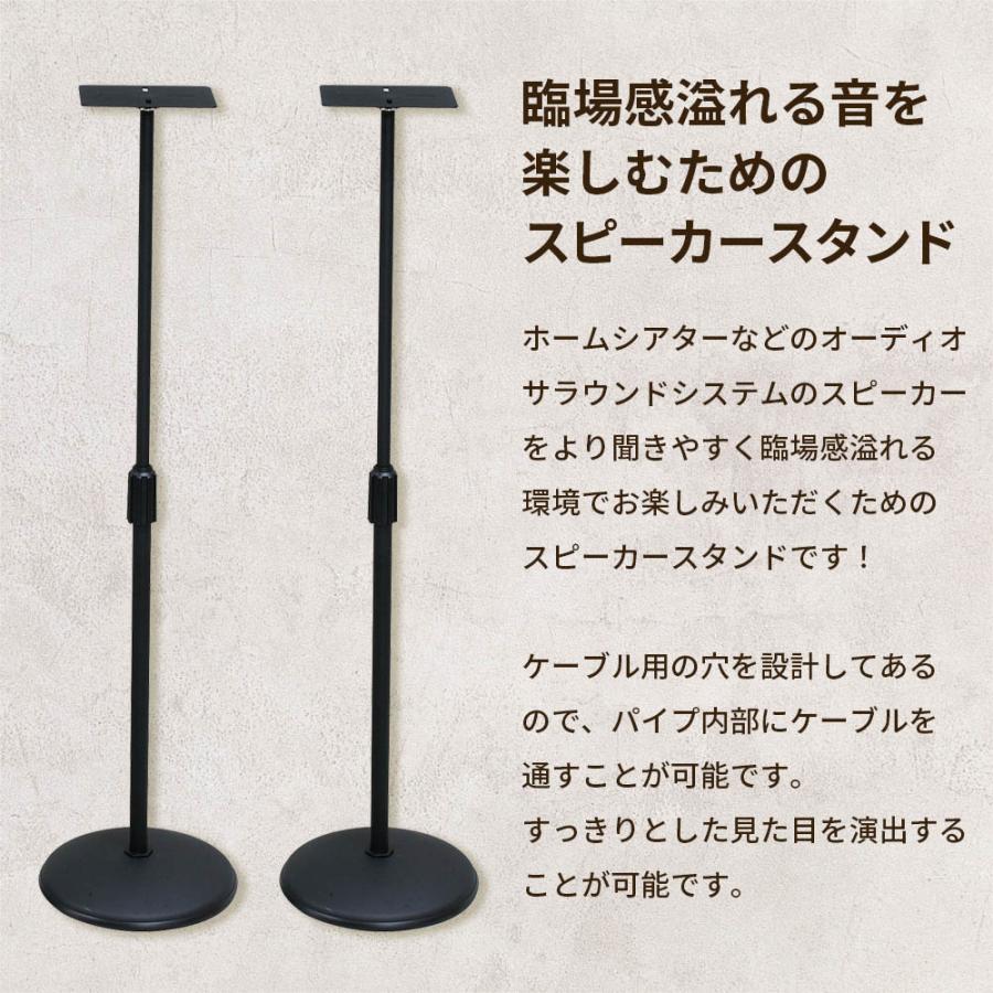 キクタニ【スピーカースタンドAV-SPS】2本セット【新品未開梱】 スピーカースタンド AV-SPS | キクタニミュージック