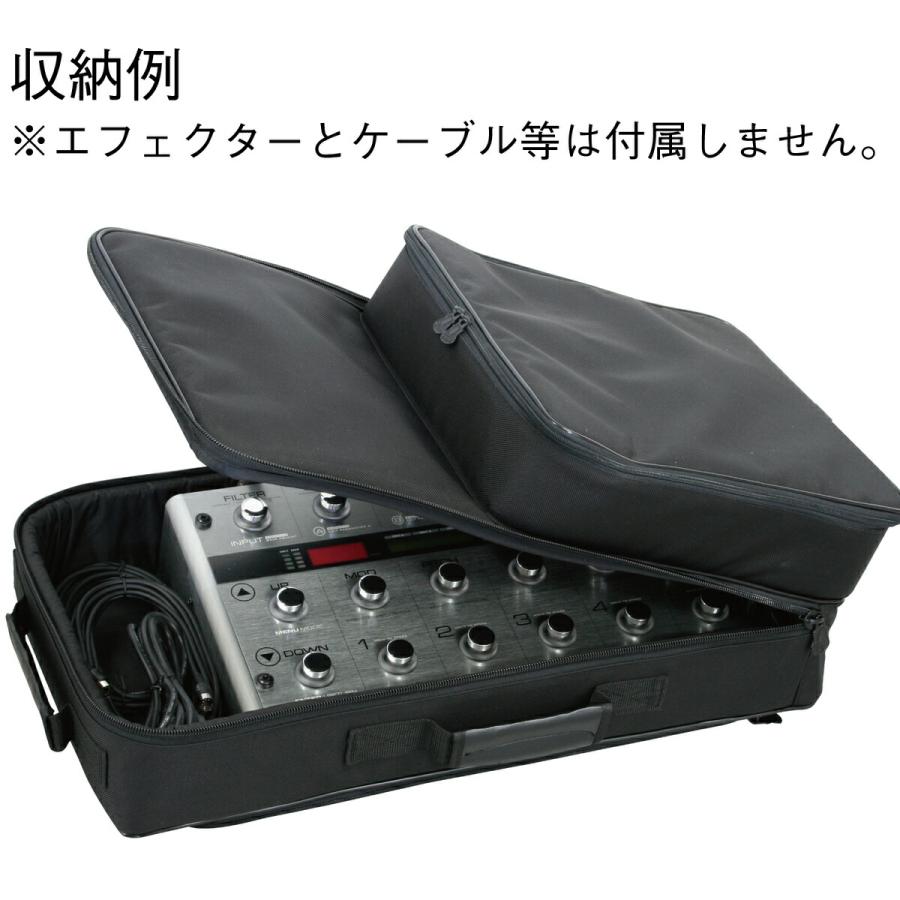 KIKUTANI EFXBP-01 | キクタニギター Line 6 Helix floor + KIKUTANI