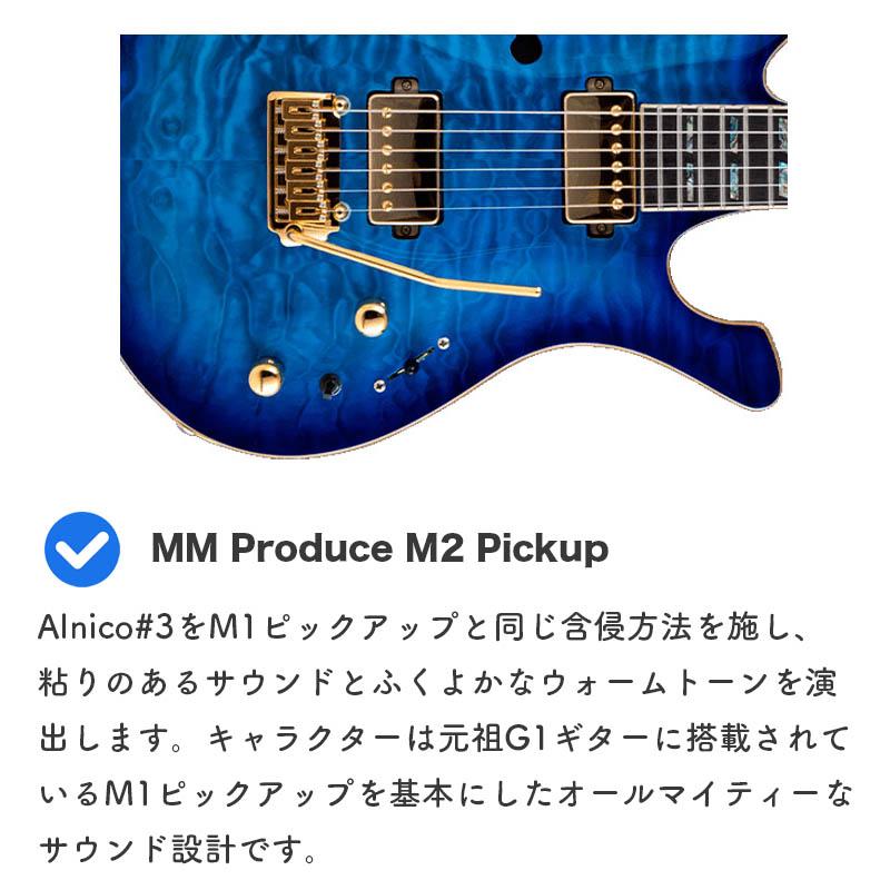 MD-MM Produce MD-Premier G1-Reborn BSB (Brown Sunburst) | エレキ エレキギター エムディー エムエム リボーン ブラウンサンバーストの画像