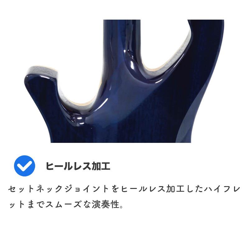 MD-MM Produce MD-Premier G1-Reborn BSB (Brown Sunburst) | エレキ エレキギター エムディー エムエム リボーン ブラウンサンバーストの画像