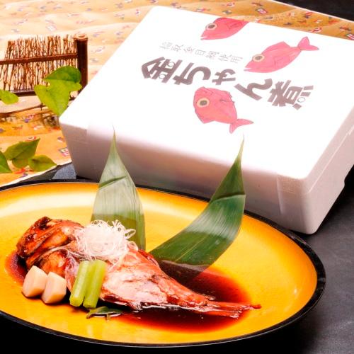 人気ナンバーワン !「金ちゃん煮」 伝統の味！金目鯛の姿煮付け | 