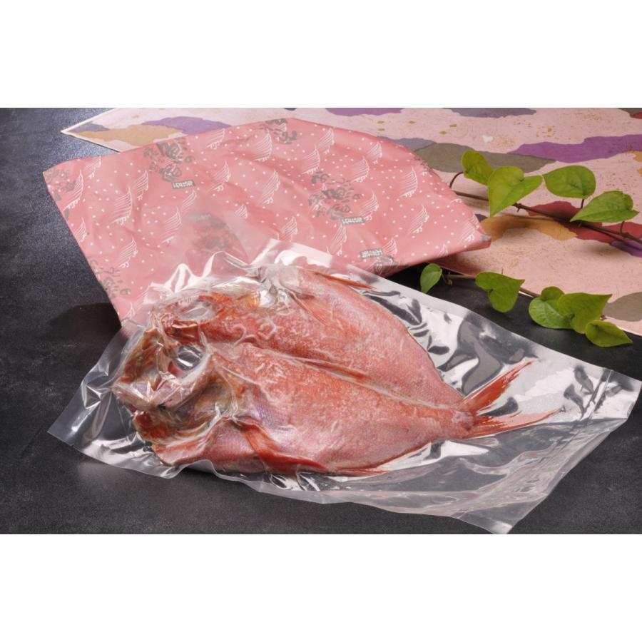 伊豆の太陽をたっぷり浴びた美味しい干物 金目鯛の干物 | 