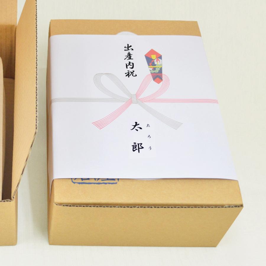 出産内祝い 名入れ お返し 米 おしゃれ お米 ギフト 体重米 新潟県 魚沼産 こしひかり 梅鶴 北海道 沖縄は送料追加料金がございます 3 菊太屋米穀店 Yahoo 店 通販 Yahoo ショッピング