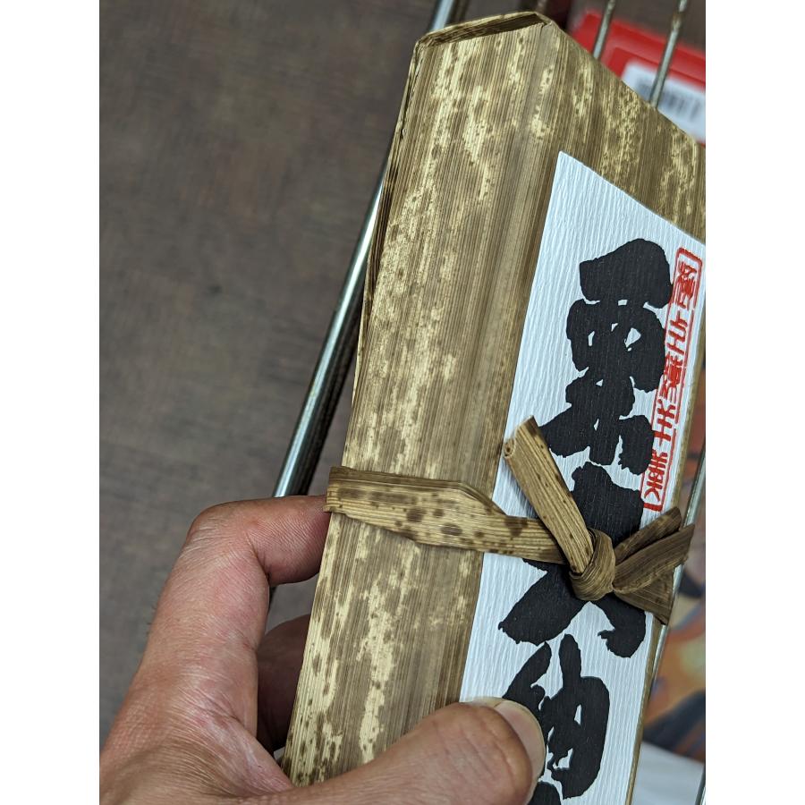 若山商店　栗大納言ようかん |  | 02