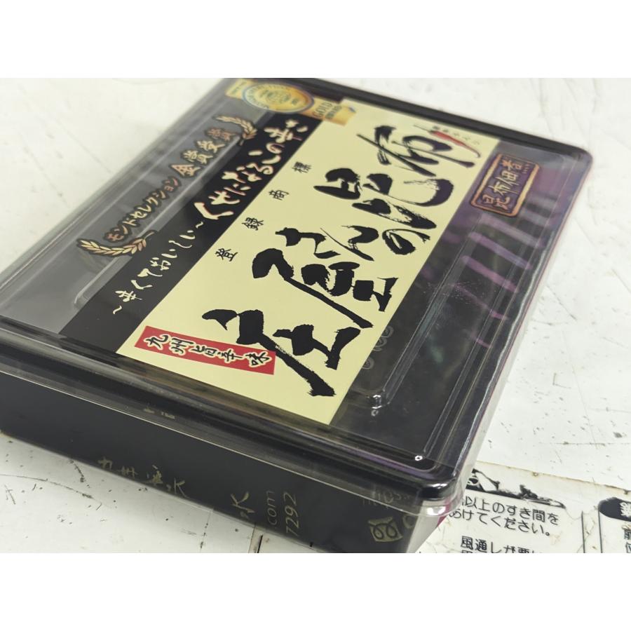 平尾水産　庄屋さんの昆布佃煮　唐辛子入り |  | 02