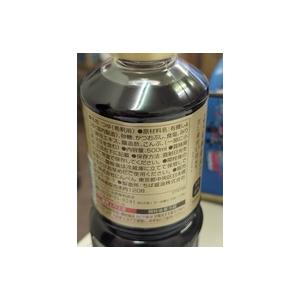 にんべん　つゆの素ゴールド　500ｇ |  | 01