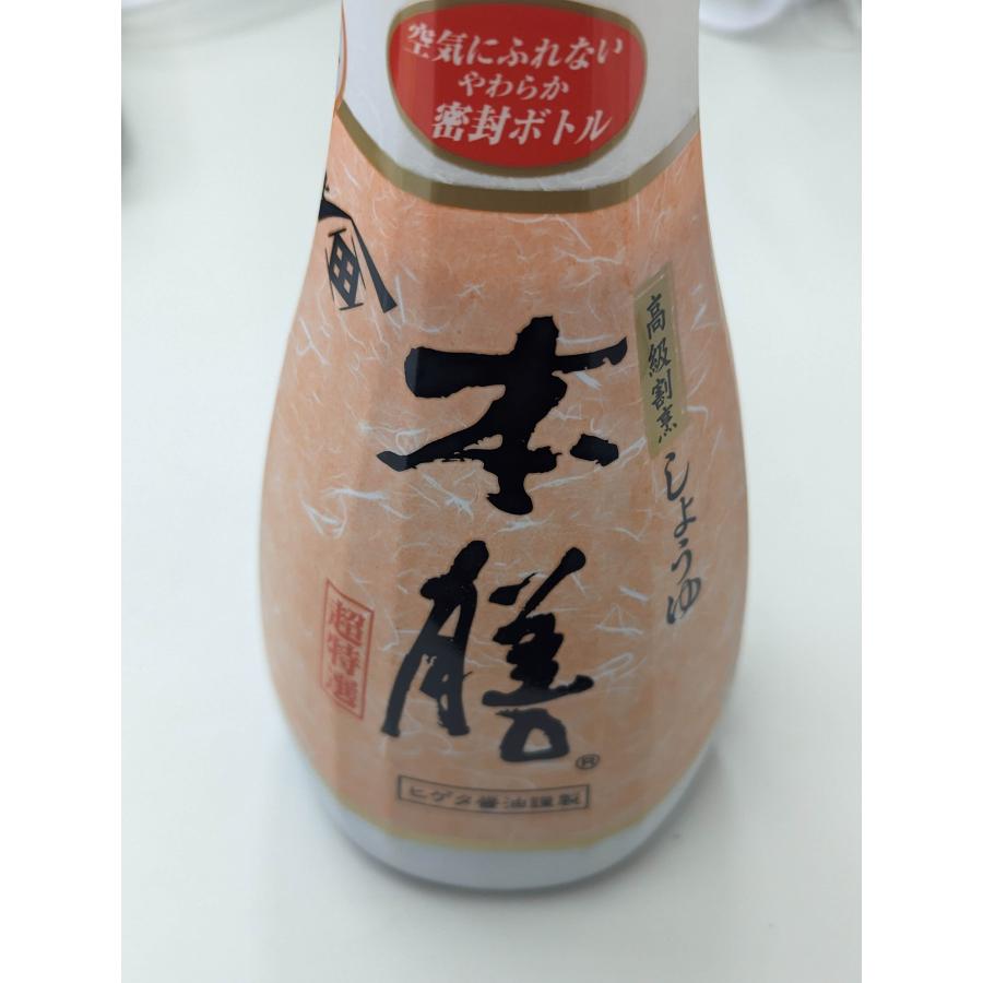 ヒゲタ　超特選醤油　本膳200ｍｌ | 