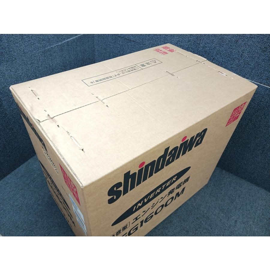 やまびこ J4322-160-250810新ダイワ/やまびこ☆インバーター発電機