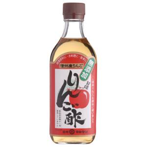 賞味 期限 りんご 酢は賞味期限切れでも大丈夫？未開封や開封後は1年過ぎたら捨てる？