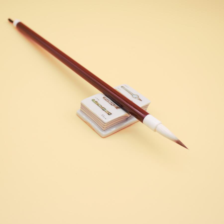 中高校生・一般入門に『瑞鳳』+『千鳥』セット 書道 習字 書道 中高校生・一般入門に『瑞鳳』+『千鳥』セット 書道 習字 書道