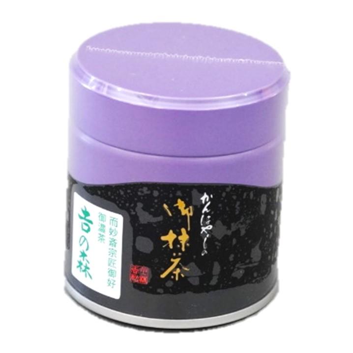 上林春松本店 抹茶 宇治抹茶 御濃茶 吉の森（よしのもり）40g : 菊屋
