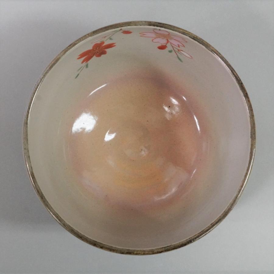 抹茶碗 しだれ桜 八木昌山作 : 菊屋茶舗 - 通販 - Yahoo!ショッピング