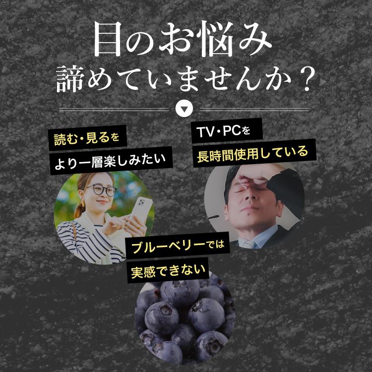 カシスの酢プレミアム 6本セット 200ml 無添加 フルーツビネガー 飲む酢 アントシアニン ヒアルロン酸 ぼやけ 視力 ギフトの画像