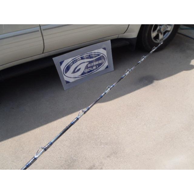 剛樹 シマアジリミテッド220S SPTからシルバーマーブルへの段グラ