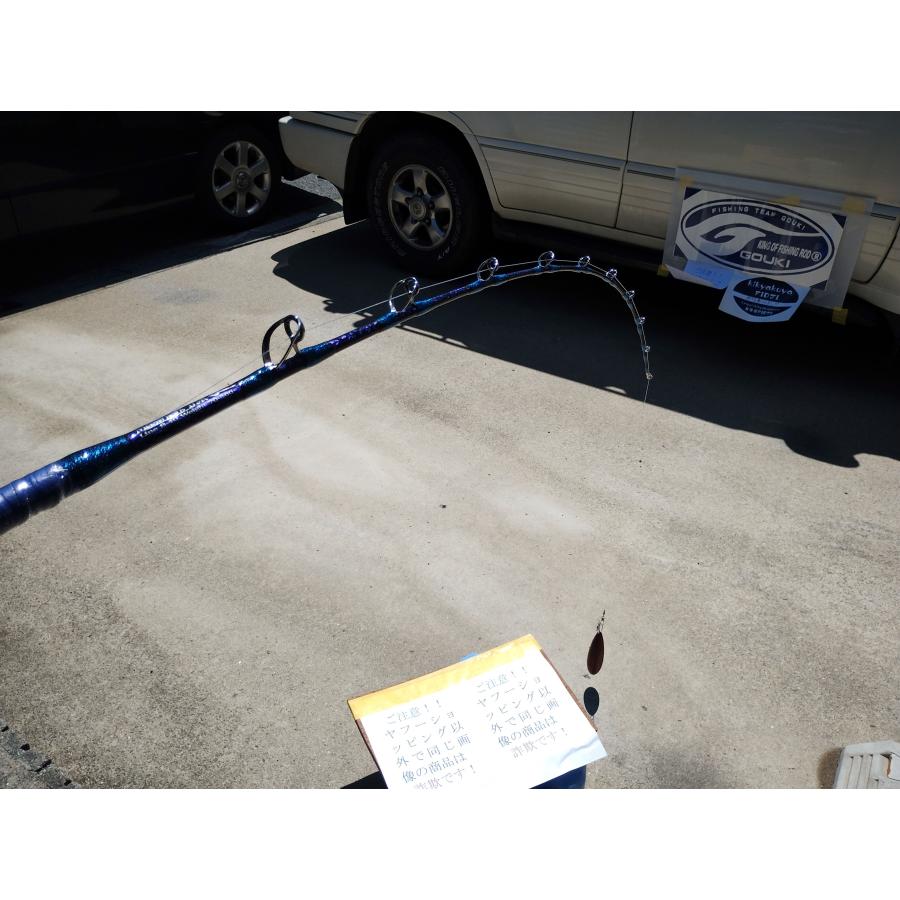 ⭐︎ 剛樹 マイスタ ヴェルク SR17/GD MJRD+MJM ⭐︎ 剛樹 マイスタヴェルク17SR : 喜客屋FIDJI - 通販 - Yahoo