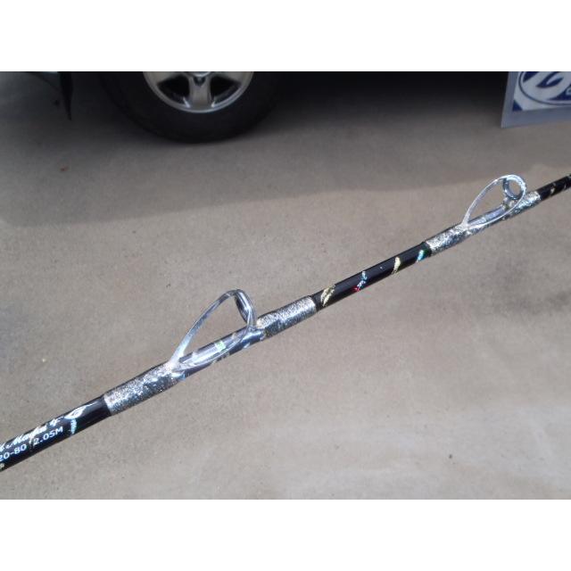 剛樹 アルティスタマダイM LT205 リールシートOP塗装シルバー