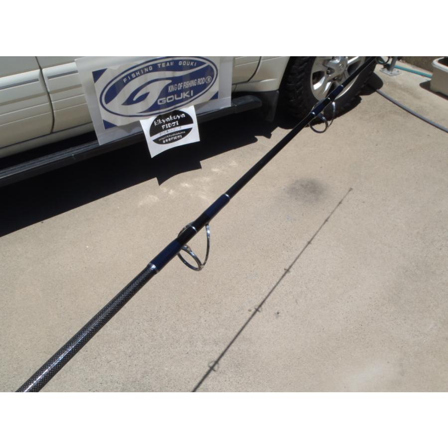 Tapinuu 剛樹 ブラックバイトＭ１６ＥＶＡ　ＦＩＳＨＩＮＧＫＩＮ’G 剛樹 ブラックバイト マグロ専用竿 商品詳細│FISHING KIN'G