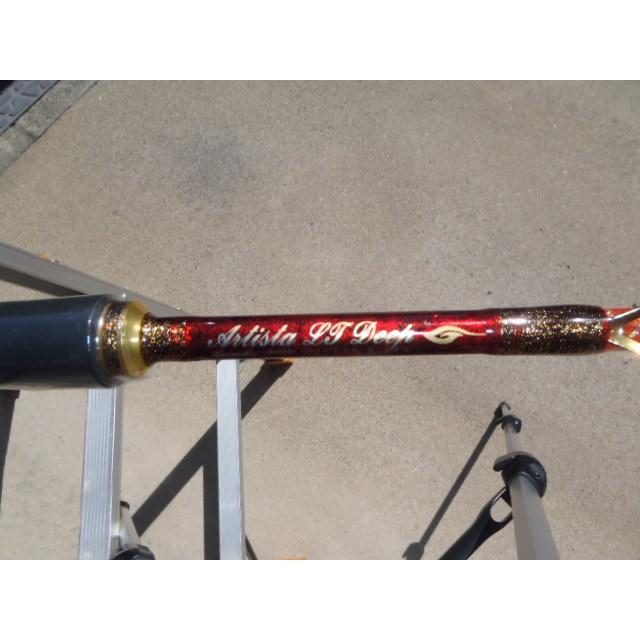 剛樹オリジナル仕掛け ディープウィリー 深場50〜80m 10枚セット 剛樹