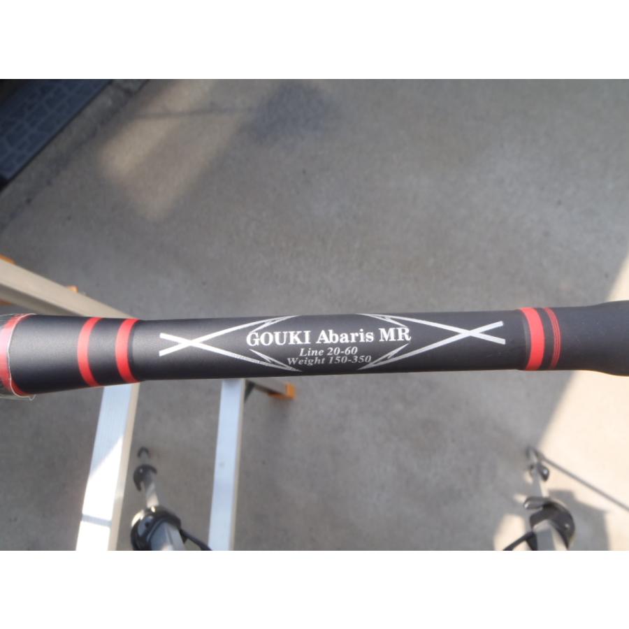 剛樹 アバリス ライトウィンチシリーズ SとMRとMが有ります。 ライト