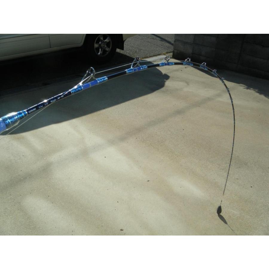 剛樹 インビクタマダイ 255 T1とT2が有ります。 : 喜客屋FIDJI - 通販