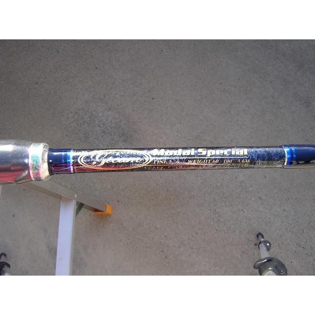 剛樹 Gチームマダイスペシャル360 : 喜客屋FIDJI - 通販 - Yahoo