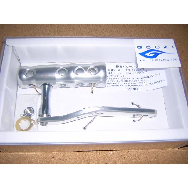 DAIWA(釣り) 剛樹パワーハンドル大型電動リール用130mm DAIWA(釣り) 剛樹パワーハンドル大型電動リール用130mm